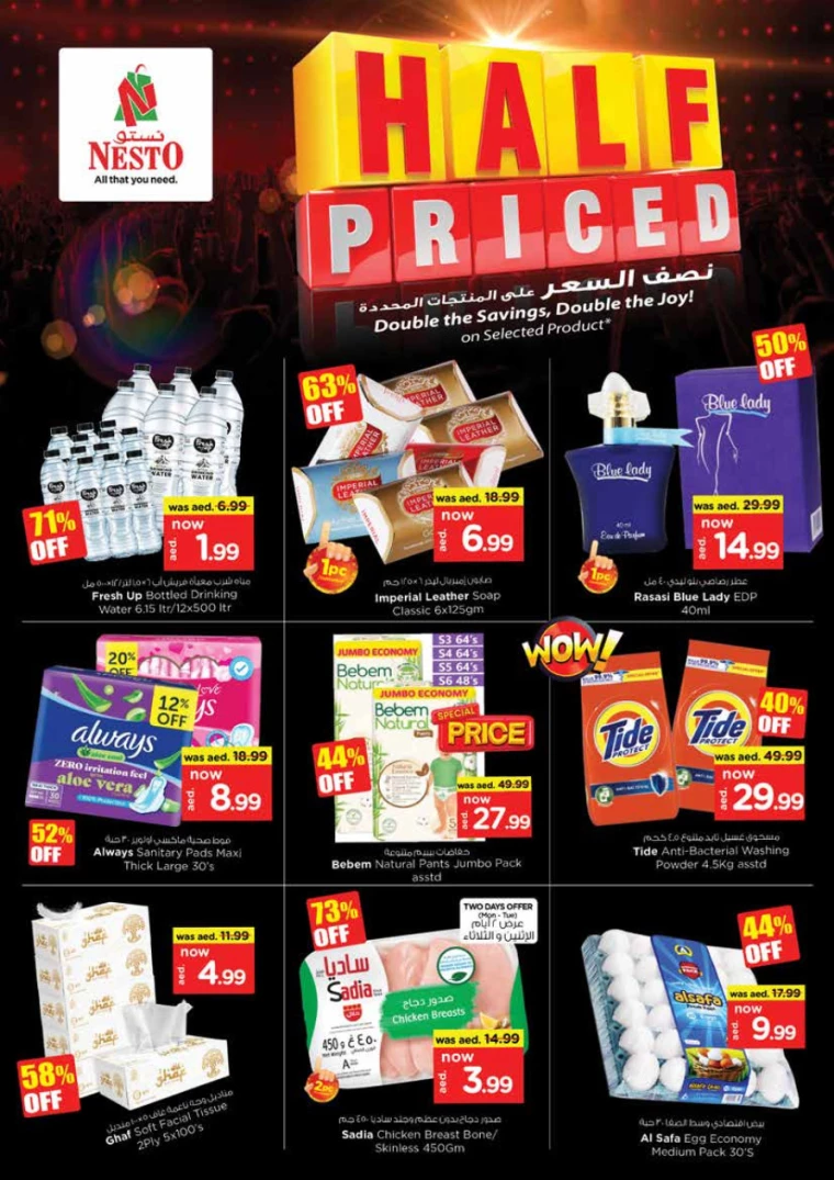 NESTO-Offers-King-Faisal&Al-nud-July-15-2024-1