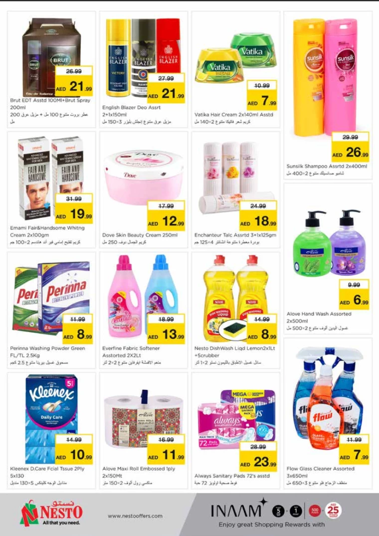 NESTO-Offers-King-Faisal&Al-nud-July-15-2024-5
