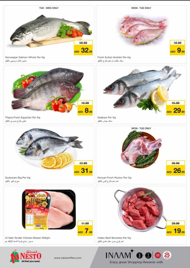 NESTO-Offers-King-Faisal&Al-nud-July-15-2024-7