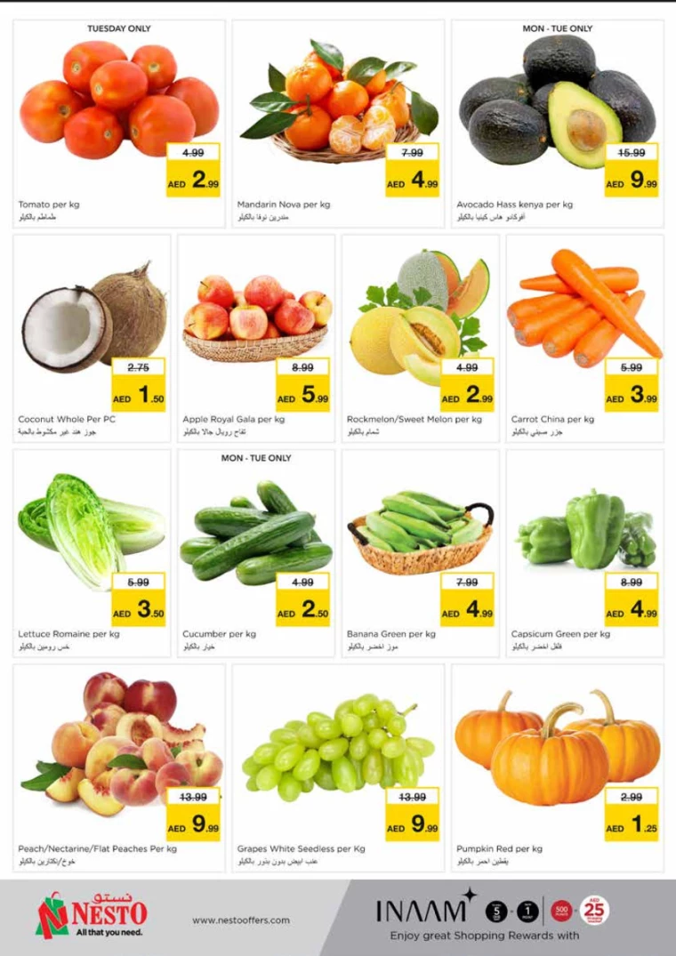 NESTO-Offers-King-Faisal&Al-nud-July-15-2024-8