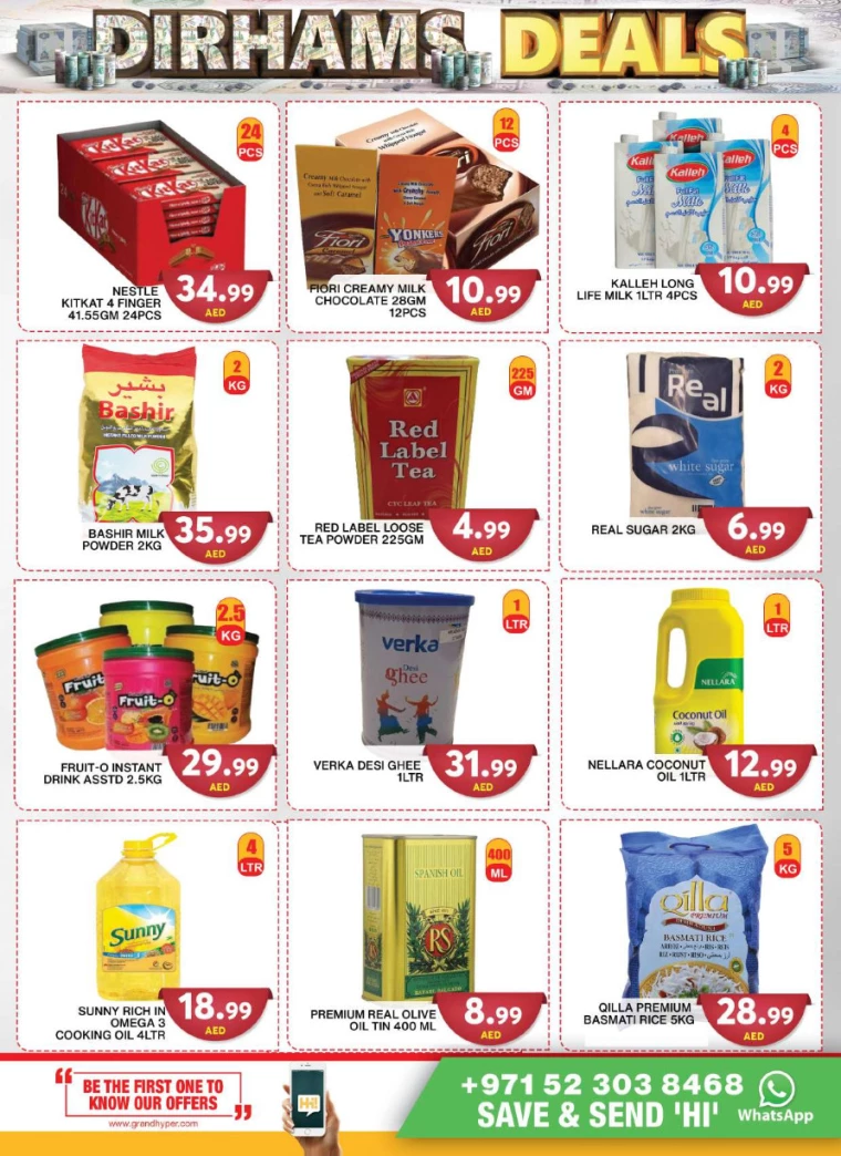 Grand-Hypermarket-Discounts-Al-Quoz-July-16-2024-5