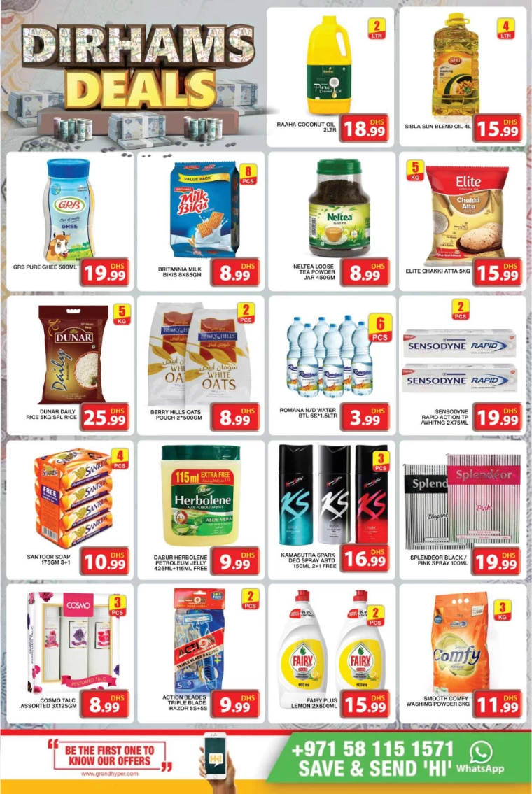 Grand-Hypermarket-Deals-Al-Khail-Mall-July-16-2024-3