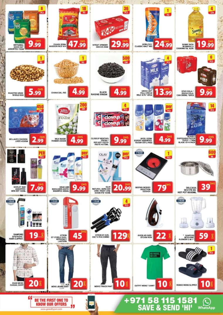 Grand-Hypermarket-Discounts-Mini-Jebel-Ali-July-16-2024-1