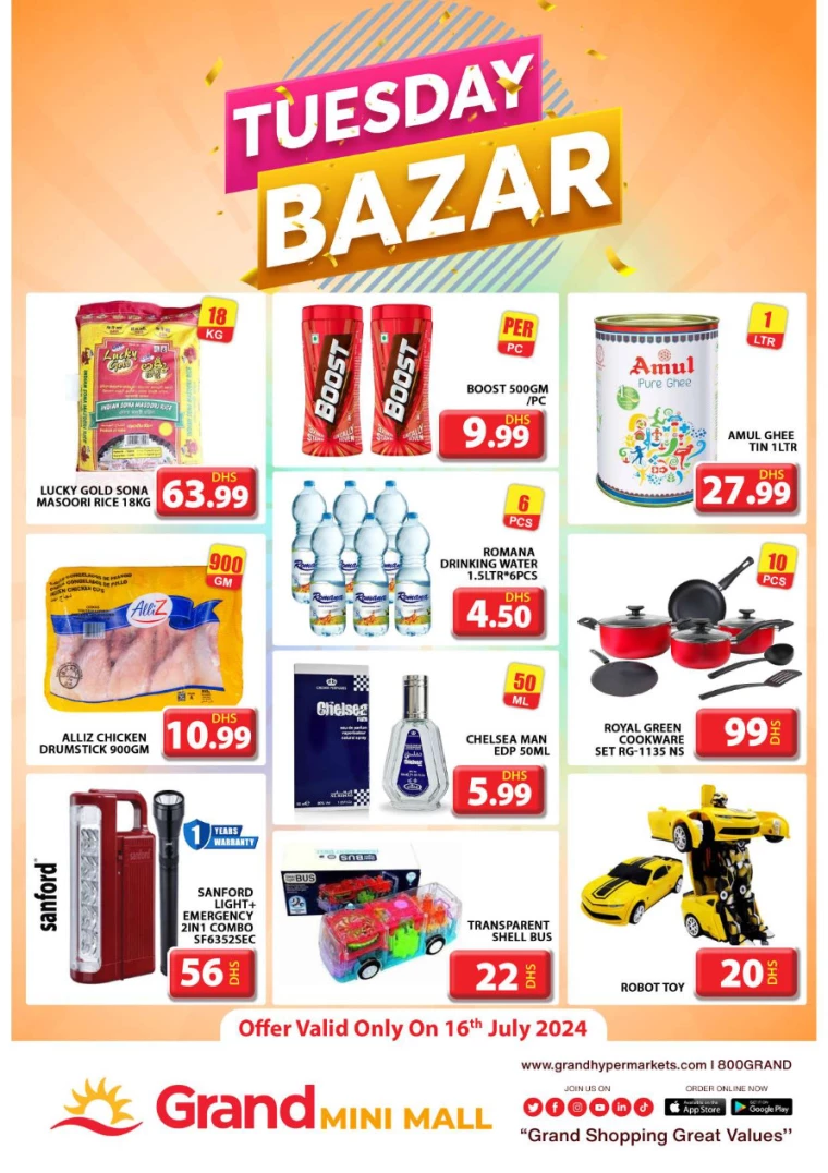 Grand-Hypermarket-Discounts-Mini-Jebel-Ali-July-16-2024-3