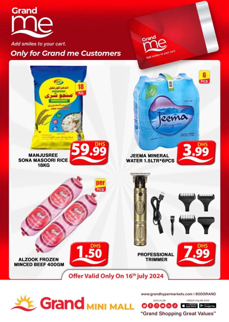 Grand-Hypermarket-Discounts-Mini-Jebel-Ali-July-16-2024-5