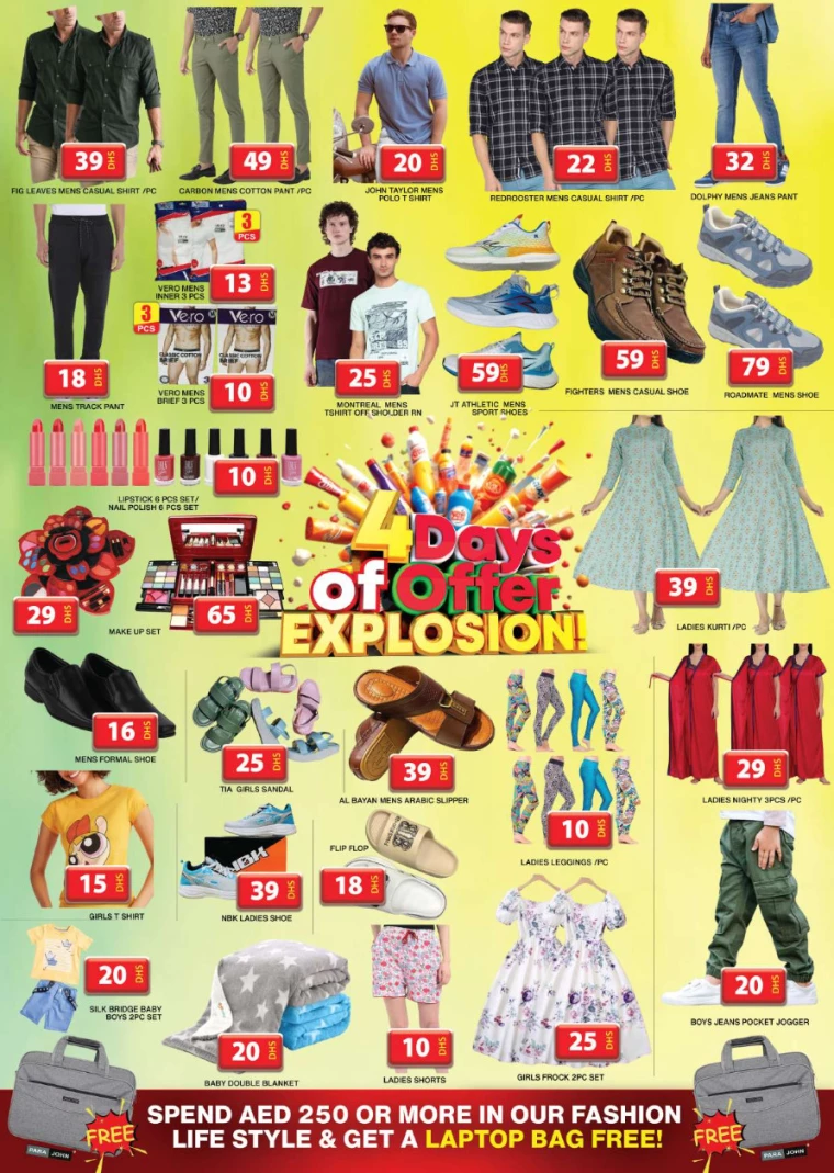 Grand-Hypermarket-Promotions-Muhaisnah-July-16-2024-15