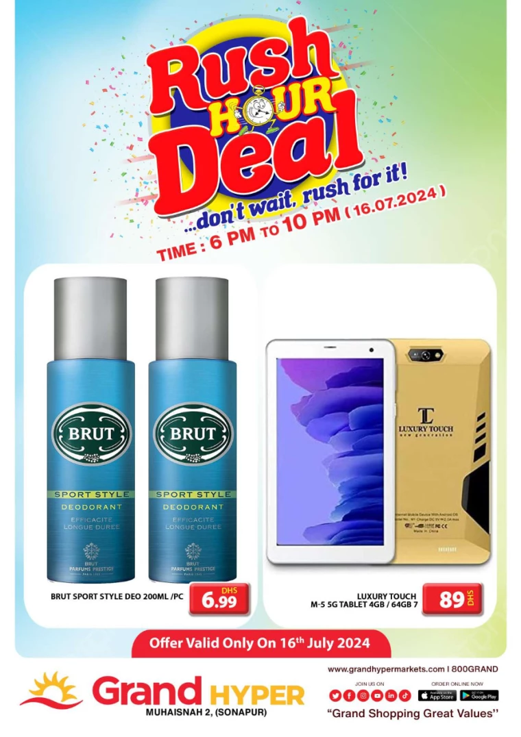 Grand-Hypermarket-Promotions-Muhaisnah-July-16-2024-3