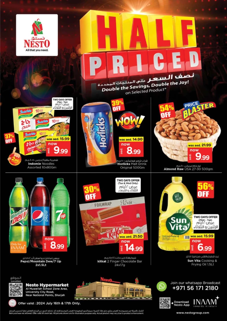 NESTO-Offers-Muweillah-July-16-2024-2