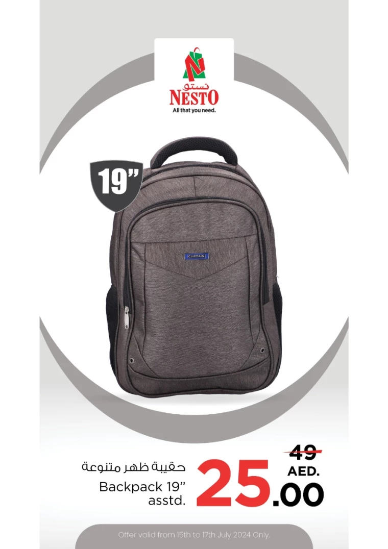 NESTO-Discounts-All-Branches-July-15-2024-17-2
