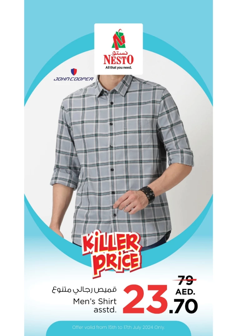 NESTO-Discounts-All-Branches-July-15-2024-17-5