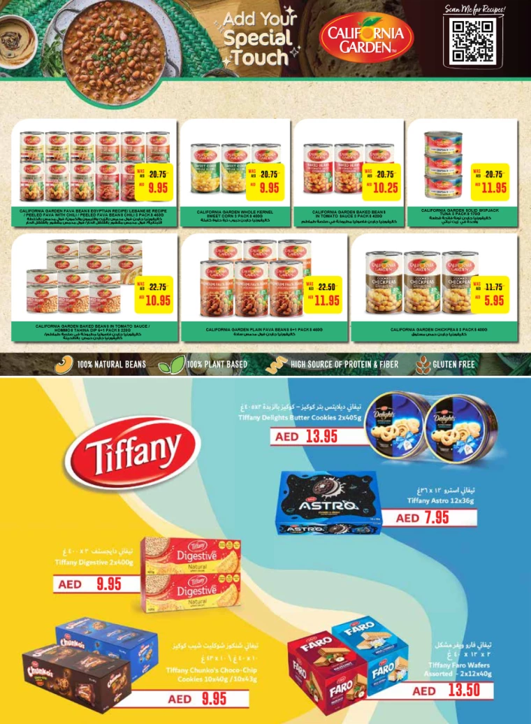 Al-Ain-Cooperative-Society-Promotions-All-Branches-July-15-2024-1