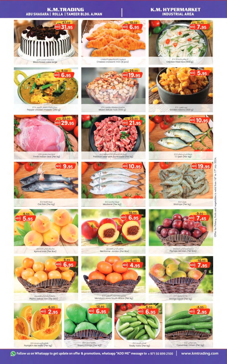 K.M.-Trading-Offers-All-Branches-July-16-2024-2