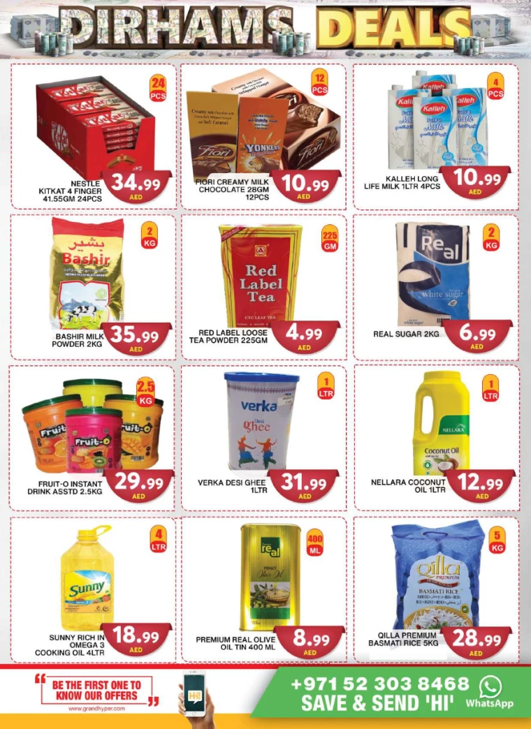 Grand-Hypermarket-Offers-Al-Quoz-July-17-2024-5