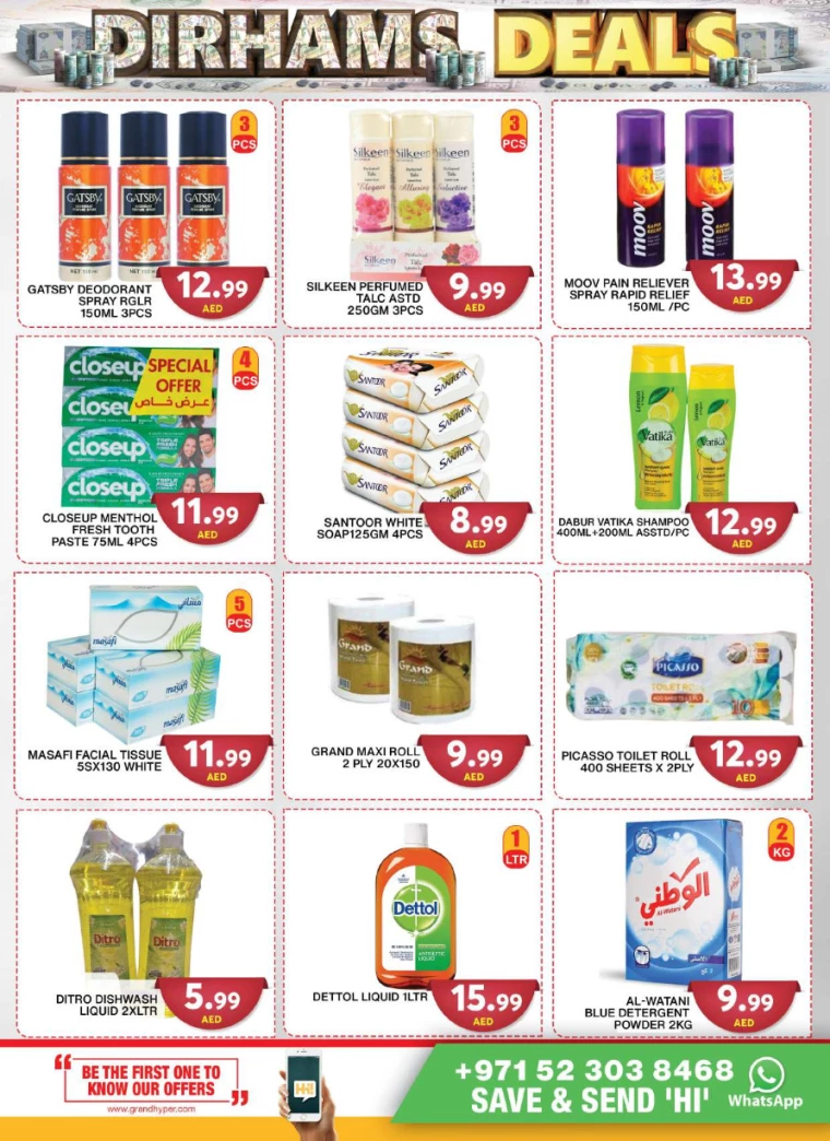 Grand-Hypermarket-Offers-Al-Quoz-July-17-2024-6