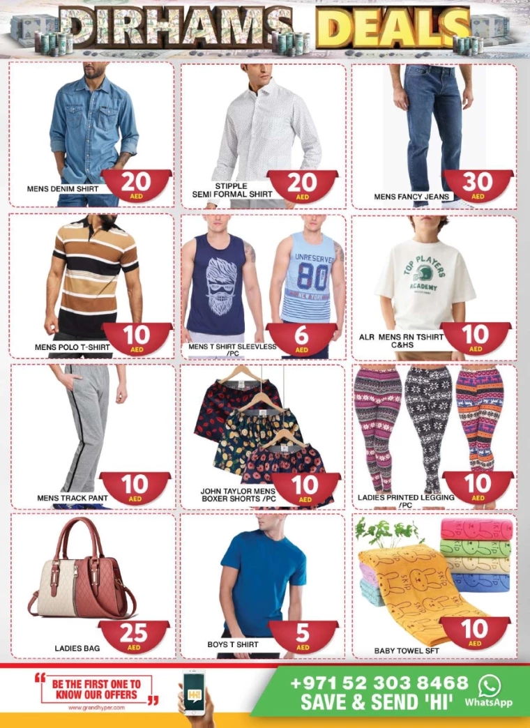 Grand-Hypermarket-Offers-Al-Quoz-July-17-2024-7