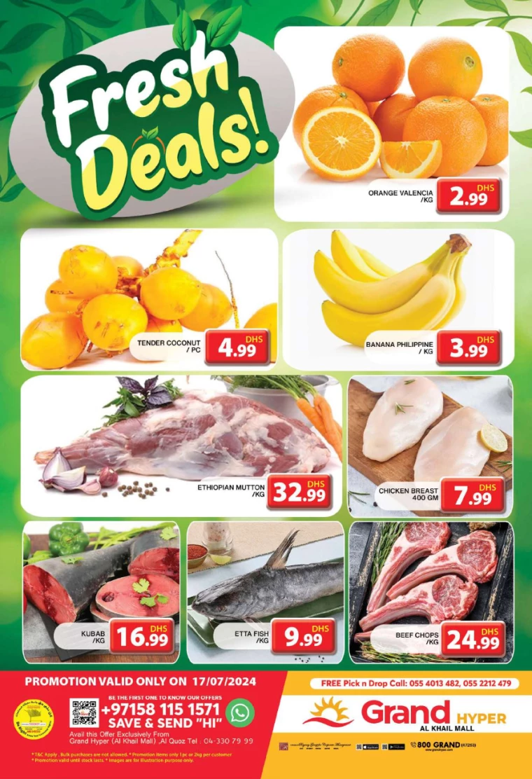 Grand-Hypermarket-Promotions-Al-Khail-Mall-July-17-2024-1