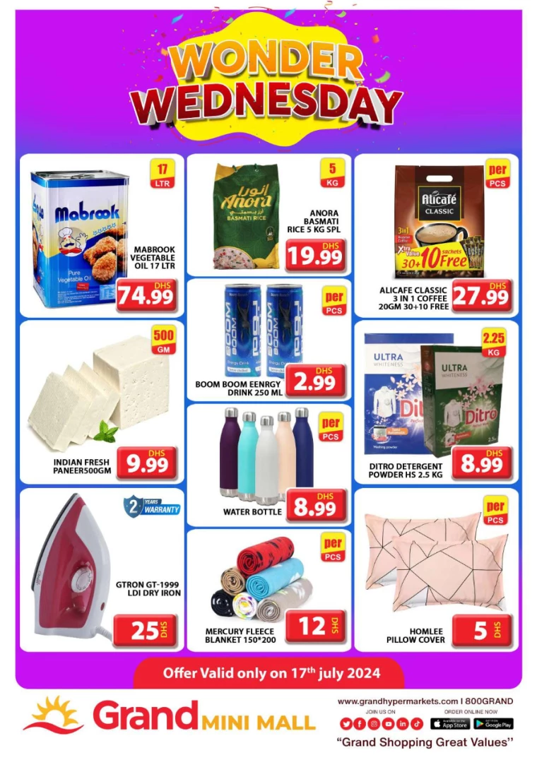 Grand-Hypermarket-Deals-Mini-Jebel-Ali-July-17-2024-3