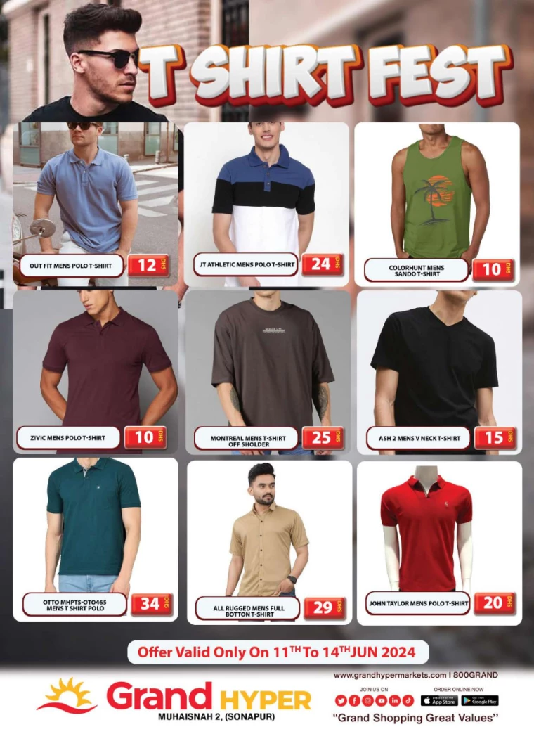 Grand-Hypermarket-Discounts-Muhaisnah-July-17-2024-13