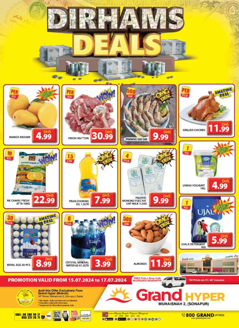 Grand-Hypermarket-Discounts-Muhaisnah-July-17-2024-4