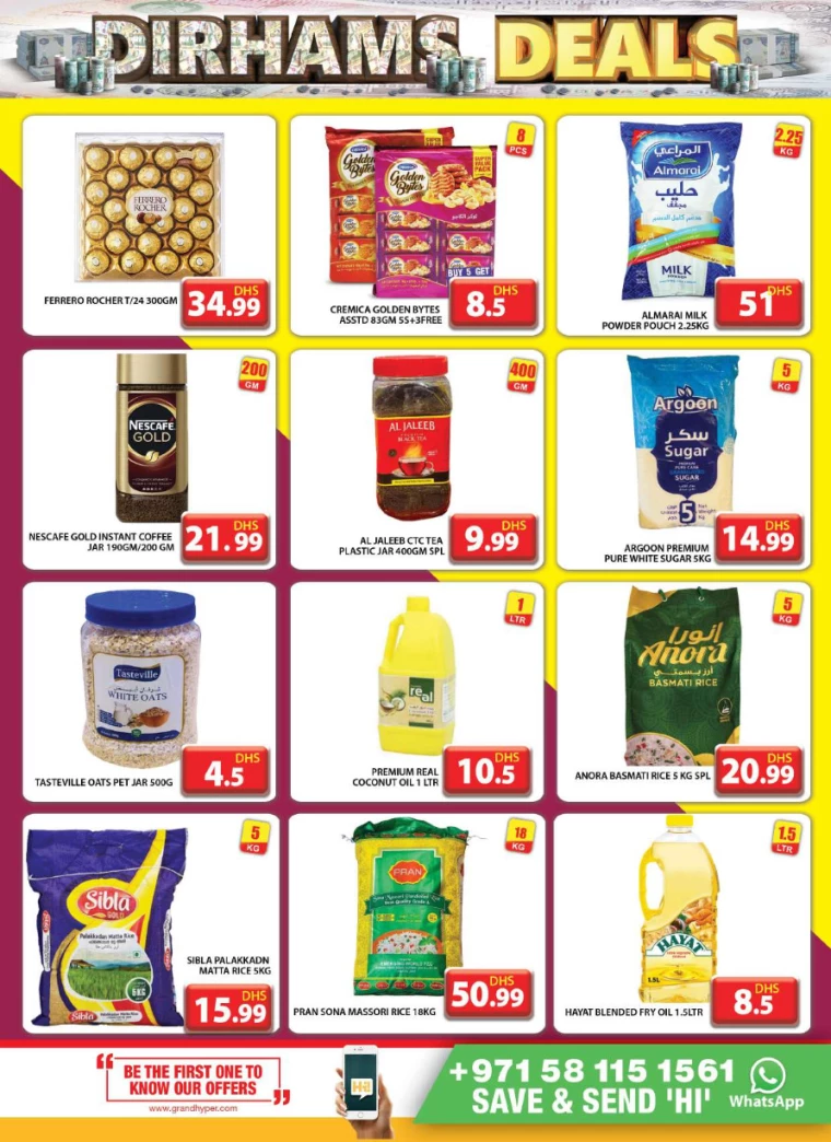 Grand-Hypermarket-Discounts-Muhaisnah-July-17-2024-6