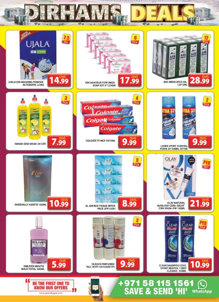 Grand-Hypermarket-Discounts-Muhaisnah-July-17-2024-7