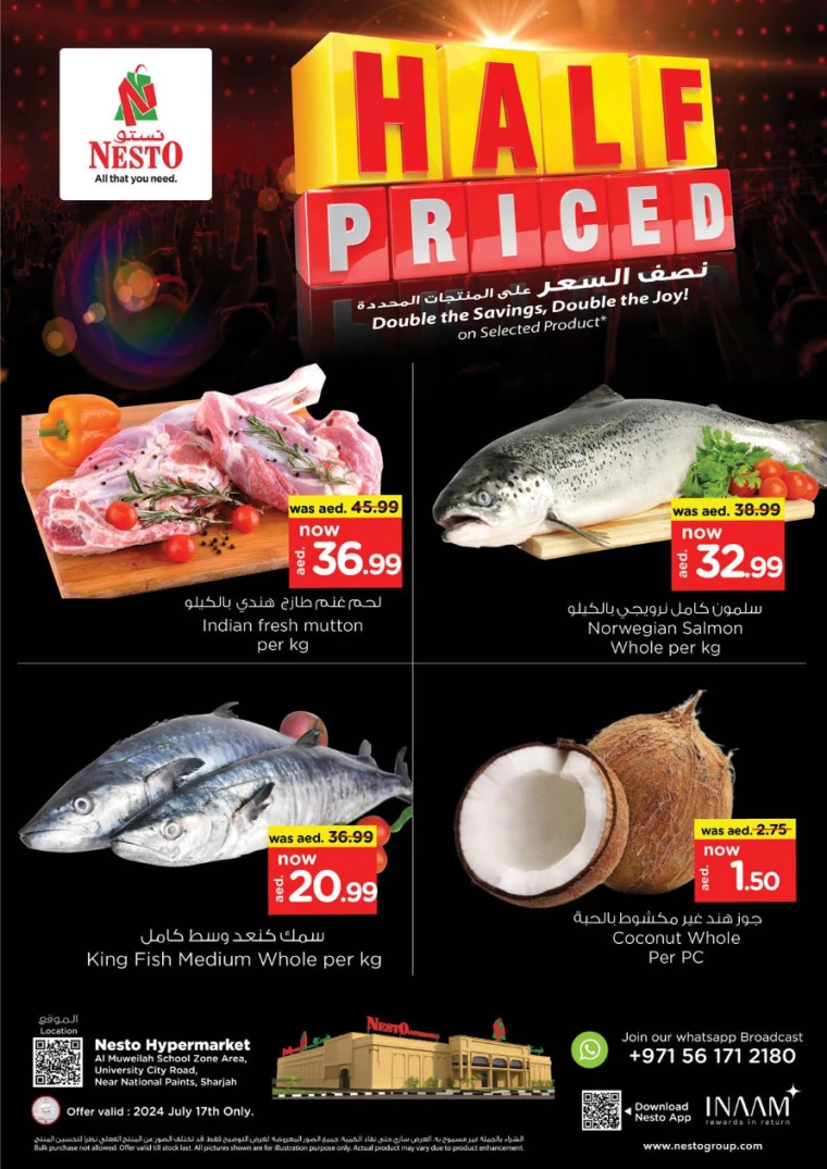 NESTO-Discounts-Muweillah-July-17-2024-1