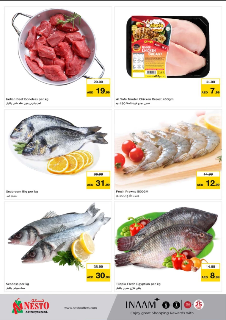 NESTO-Discounts-Muweillah-July-17-2024-7