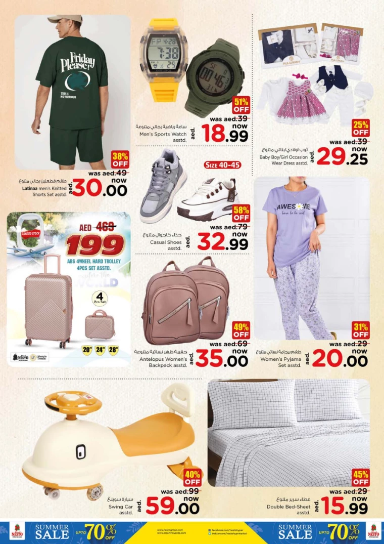 NESTO-Discounts-Muweillah-July-17-2024-9