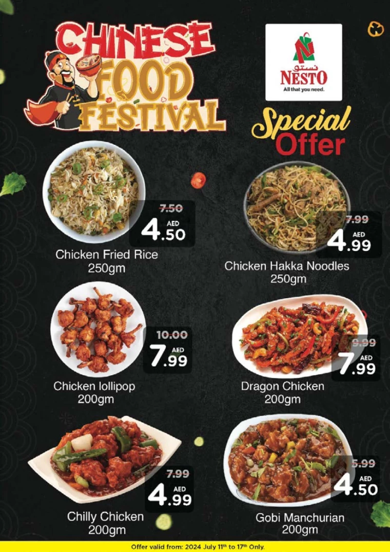 NESTO-Promotions-Al-Tallah-July-17-2024-9