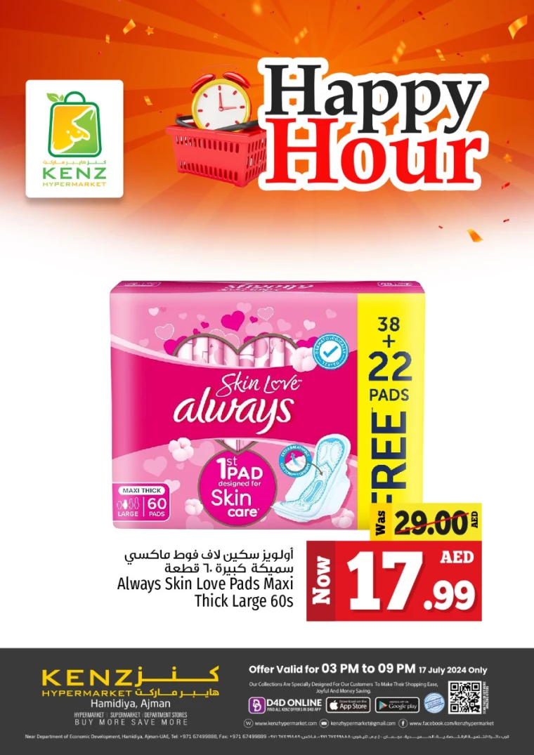 Kenz-Hyper-Market-Deals-All-Branches-July-17-2024-6