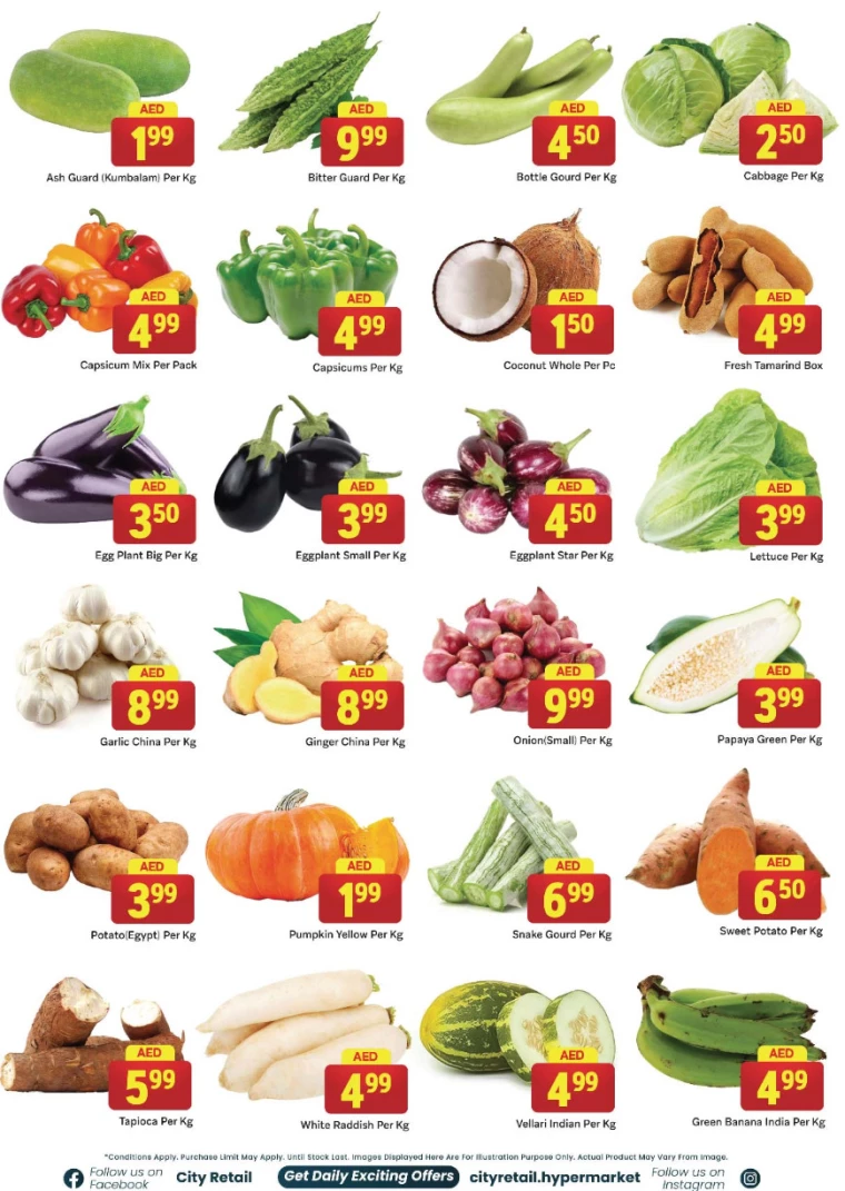 City-Retail-Deals-All-Branches-July-18-2024-1