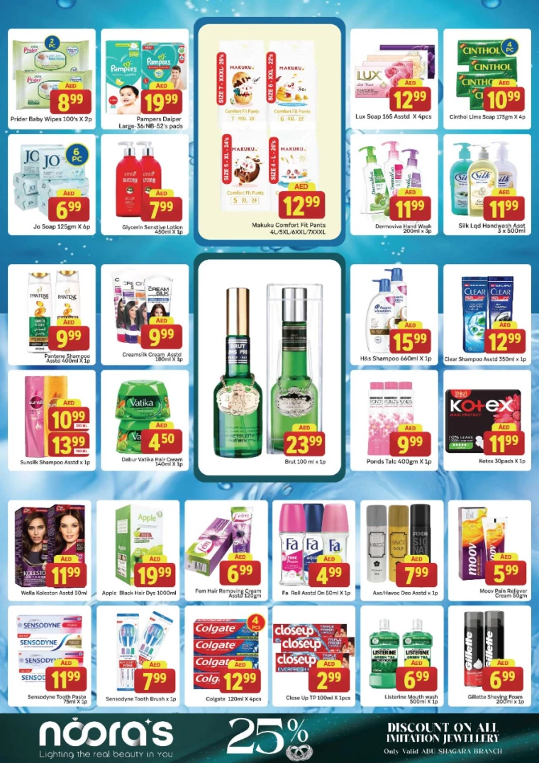 City-Retail-Deals-All-Branches-July-18-2024-10