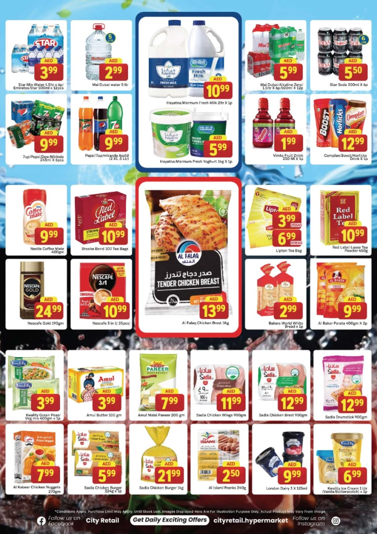 City-Retail-Deals-All-Branches-July-18-2024-9