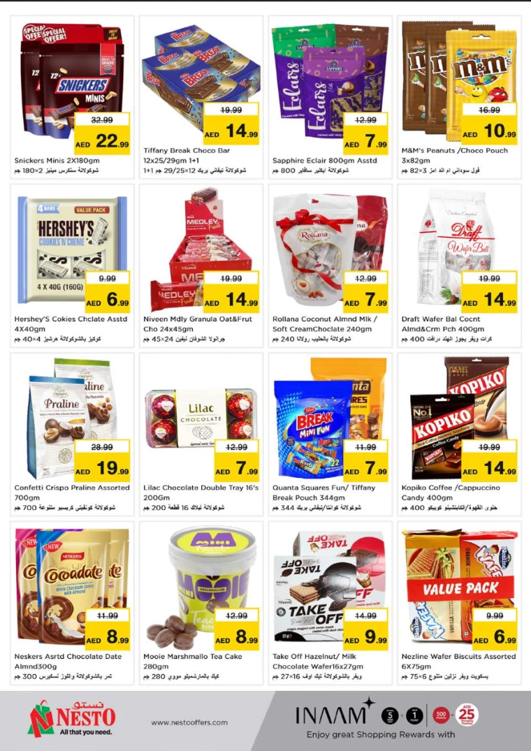 NESTO-Offers-All-Branches-July-18-2024-1