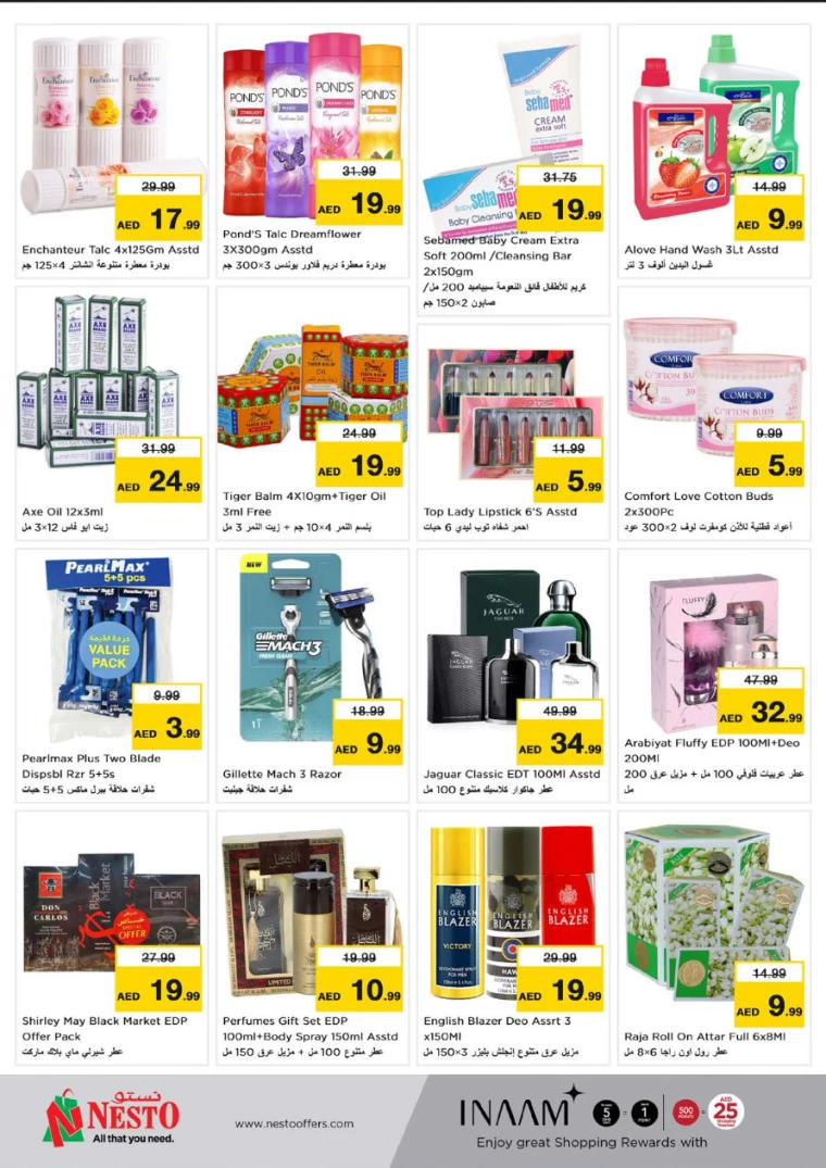 NESTO-Offers-All-Branches-July-18-2024-16