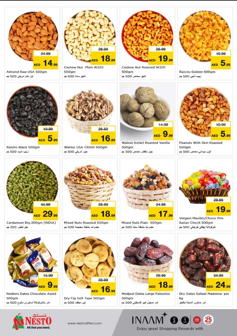 NESTO-Offers-All-Branches-July-18-2024-7