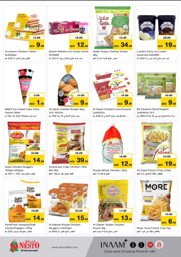 NESTO-Offers-All-Branches-July-18-2024-8