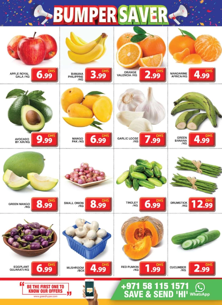 Grand-Hypermarket-Deals-Al-Khail-Mall-July-18-2024-1