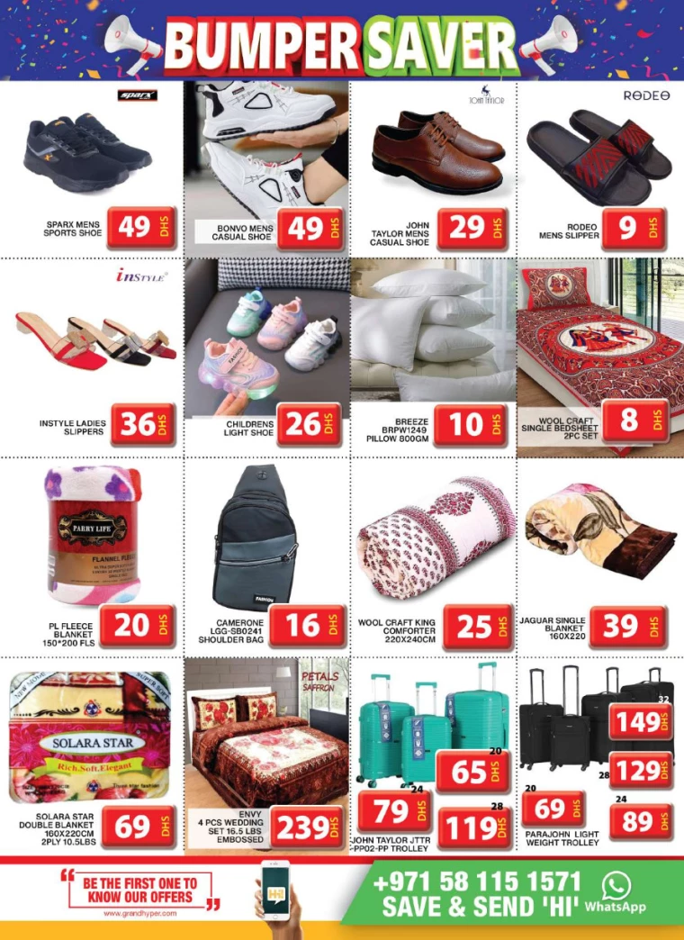 Grand-Hypermarket-Deals-Al-Khail-Mall-July-18-2024-10