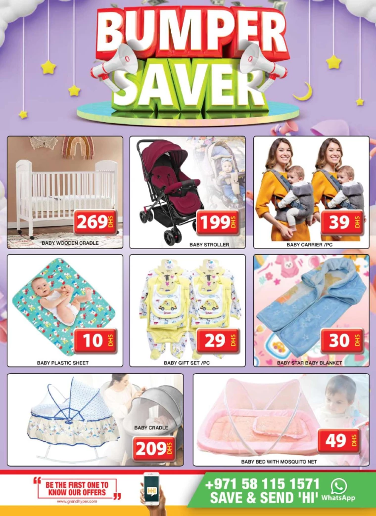 Grand-Hypermarket-Deals-Al-Khail-Mall-July-18-2024-11