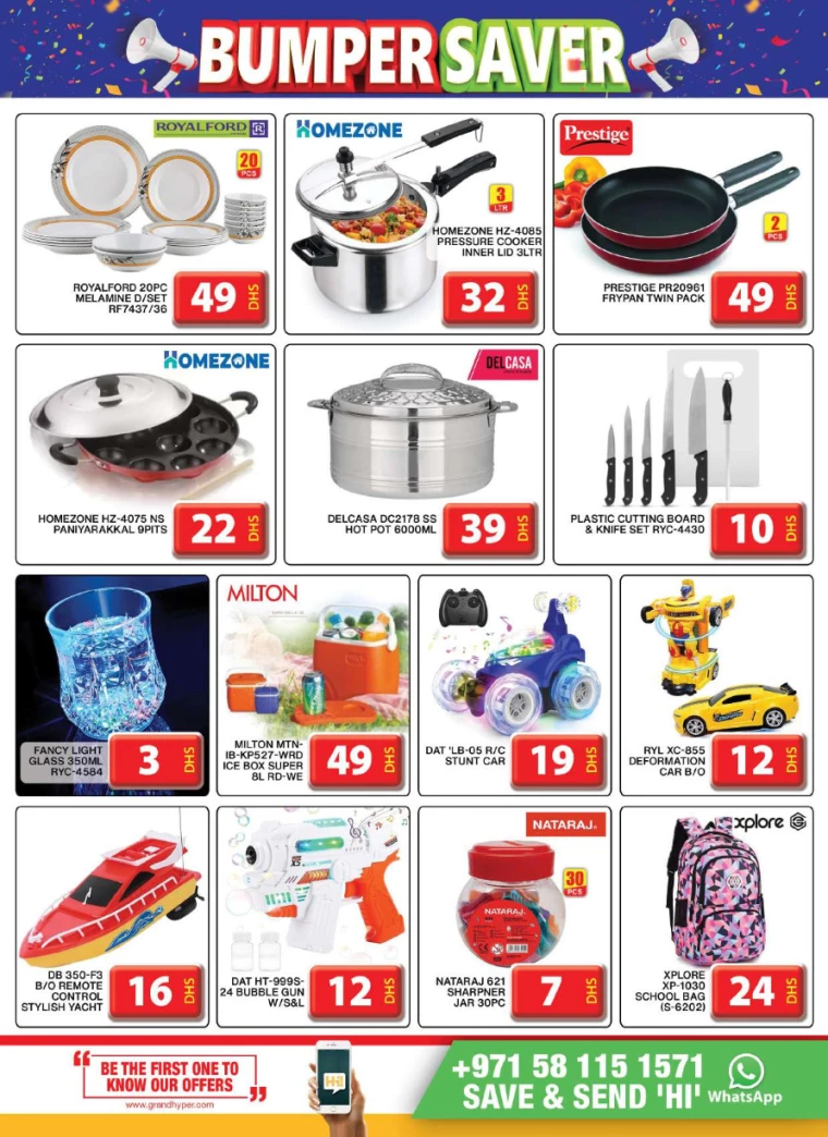 Grand-Hypermarket-Deals-Al-Khail-Mall-July-18-2024-13