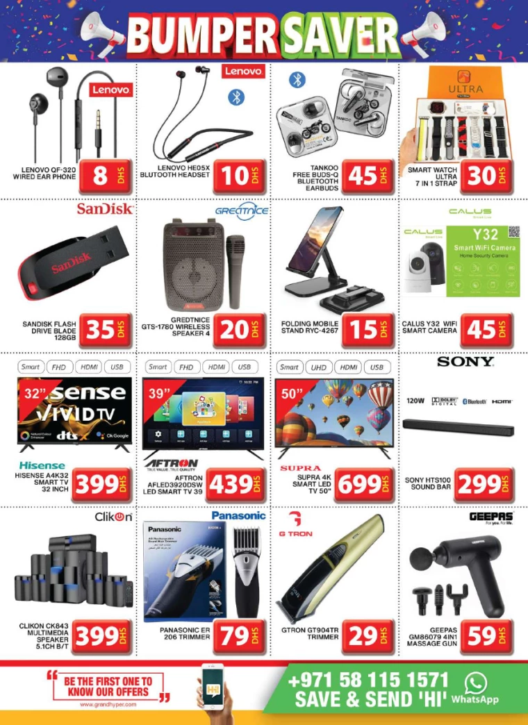Grand-Hypermarket-Deals-Al-Khail-Mall-July-18-2024-15