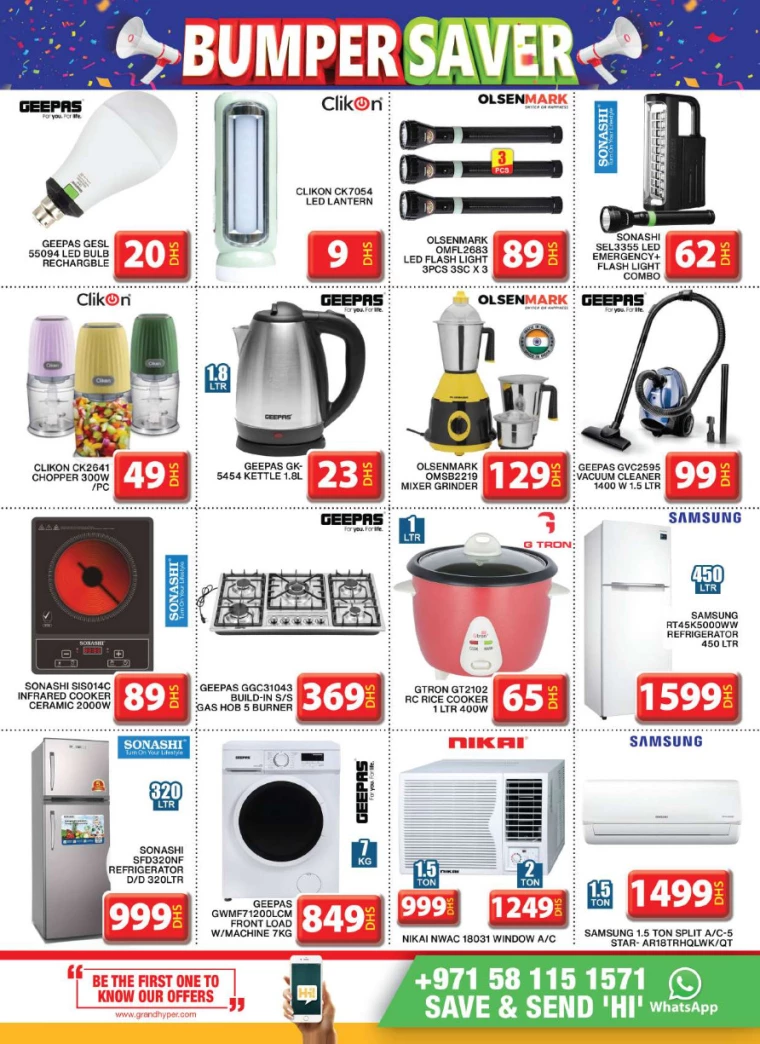 Grand-Hypermarket-Deals-Al-Khail-Mall-July-18-2024-16