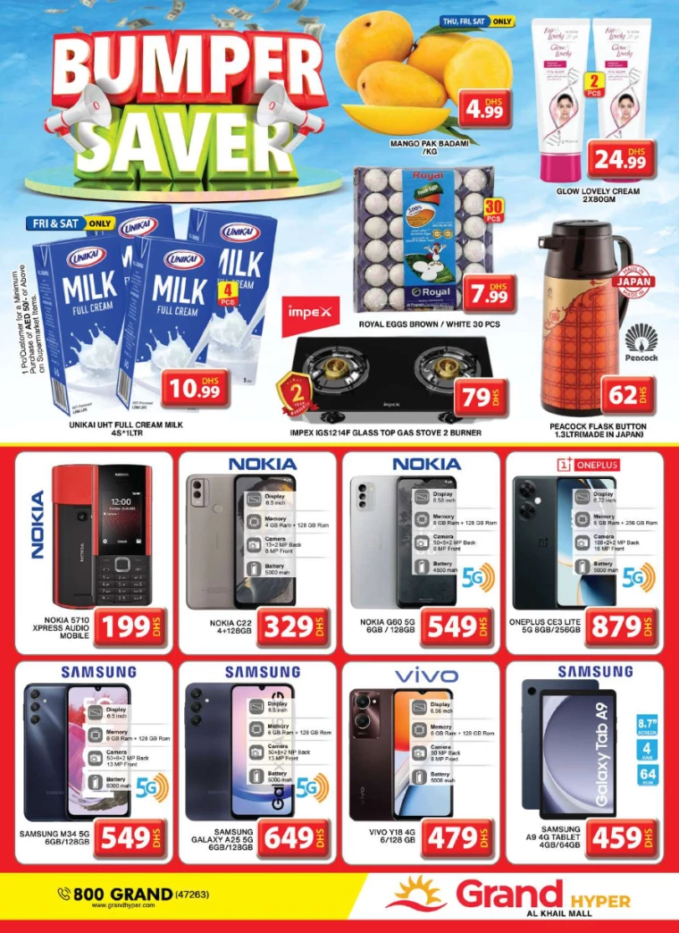 Grand-Hypermarket-Deals-Al-Khail-Mall-July-18-2024-17