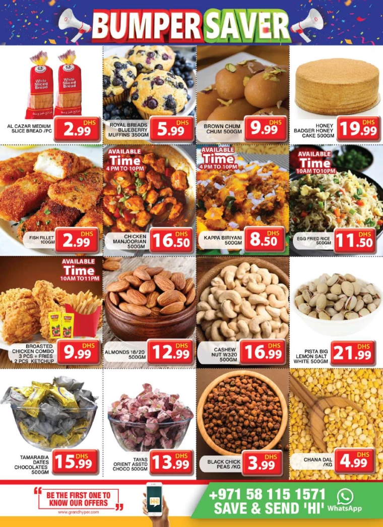 Grand-Hypermarket-Deals-Al-Khail-Mall-July-18-2024-3