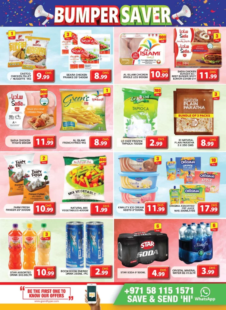 Grand-Hypermarket-Deals-Al-Khail-Mall-July-18-2024-4