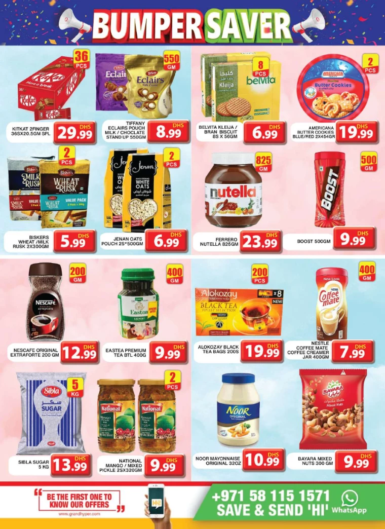 Grand-Hypermarket-Deals-Al-Khail-Mall-July-18-2024-5
