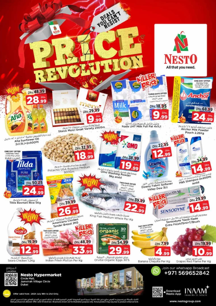 NESTO-Discounts-Circle-Mall-July-18-2024-0