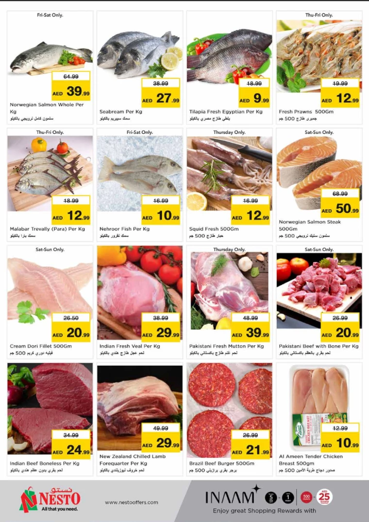 NESTO-Discounts-Circle-Mall-July-18-2024-13