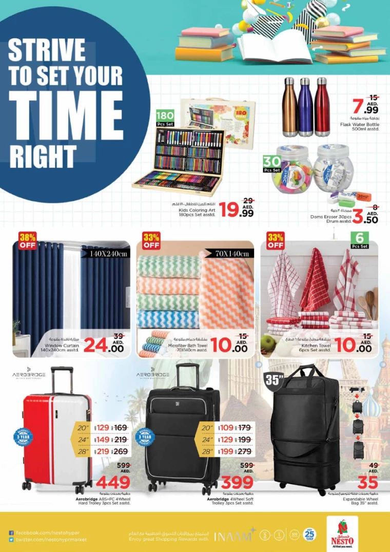 NESTO-Discounts-Circle-Mall-July-18-2024-23